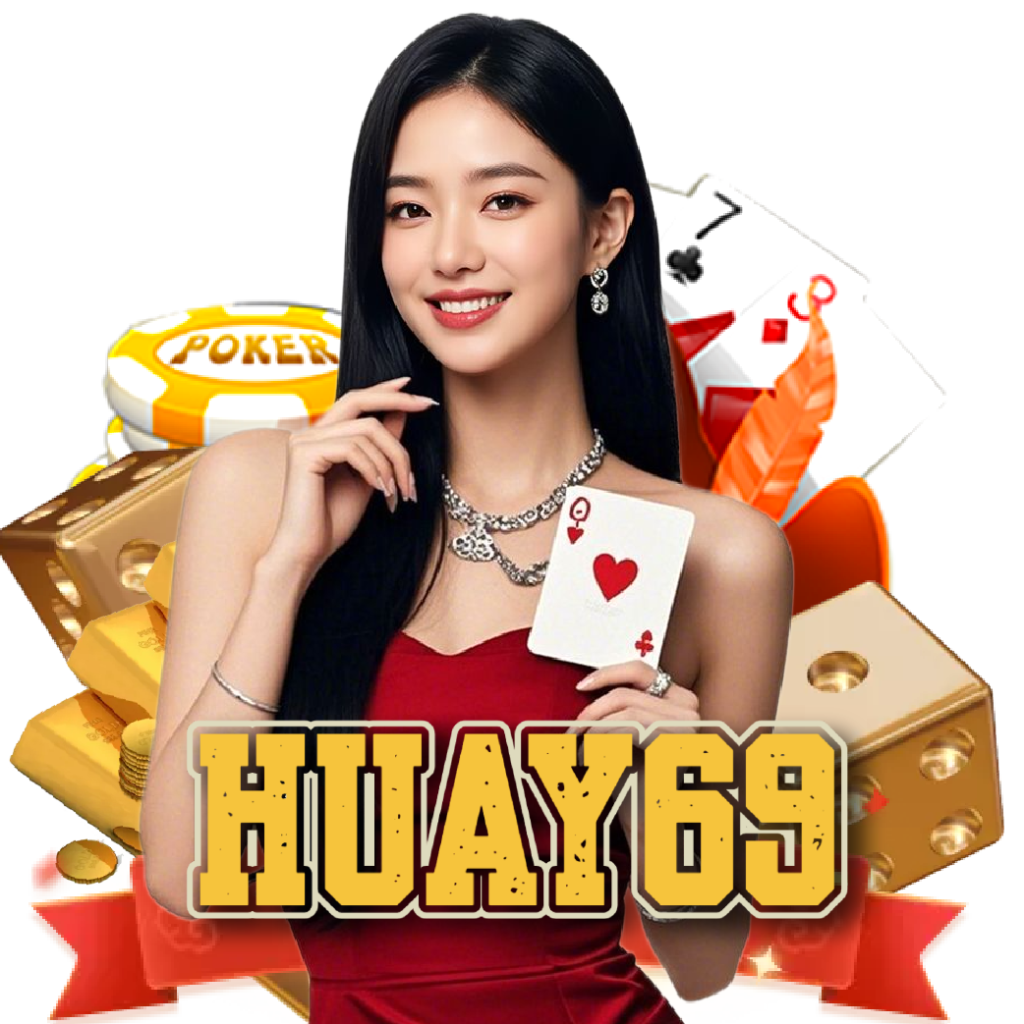 huay69 คาสิโน