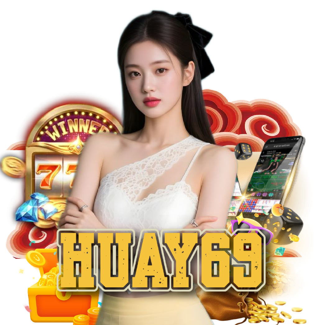 huay69 จ่ายจริง
